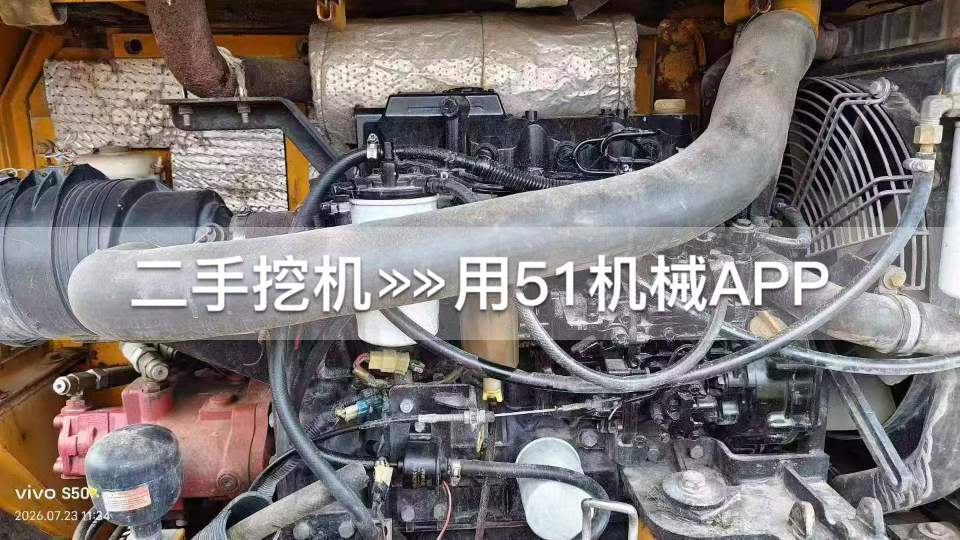 51机械